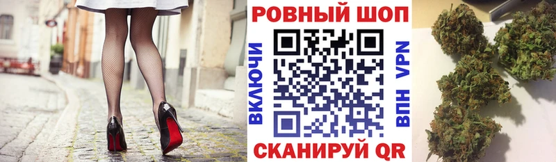 Купить наркотик Краснотурьинск ГАШ МЕФ