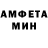 Кетамин VHQ Delmah Nori