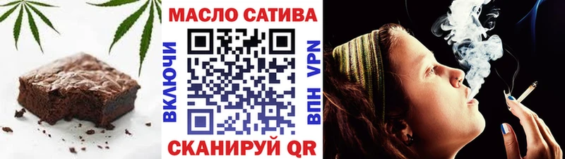 Canna-Cookies конопля  Краснотурьинск 