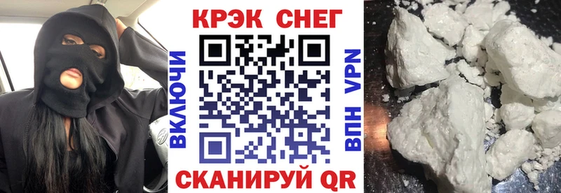 сколько стоит Краснотурьинск Кокаин Перу