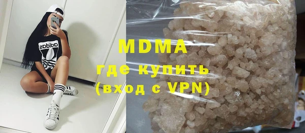 дурь Арсеньев