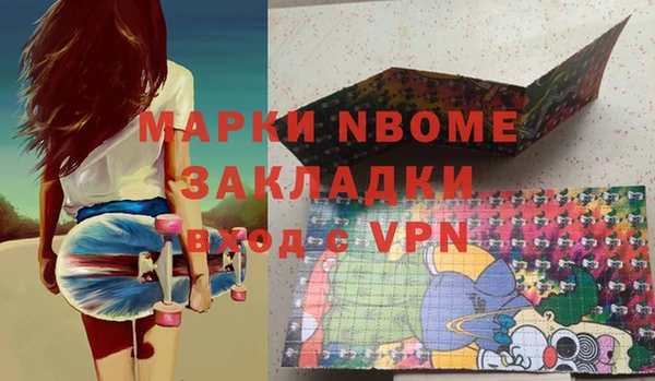 метадон Аркадак