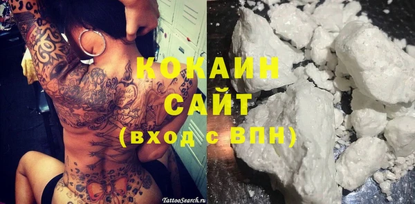 ECSTASY Армянск
