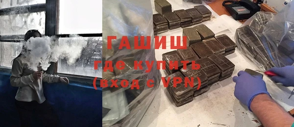 дурь Арсеньев