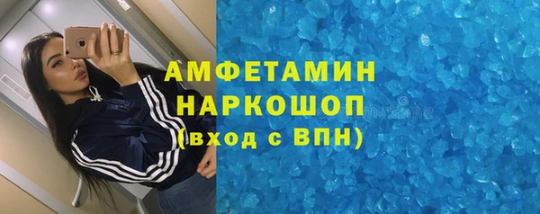 МДМА Алексеевка