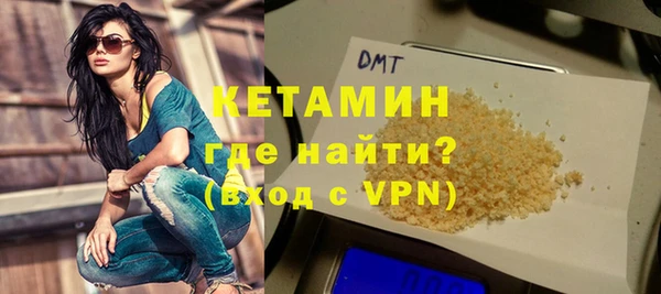 ECSTASY Армянск