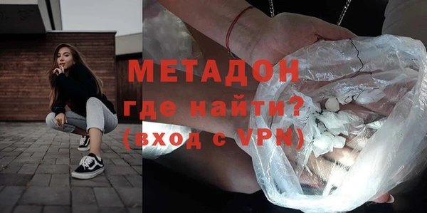 МДМА Алексеевка
