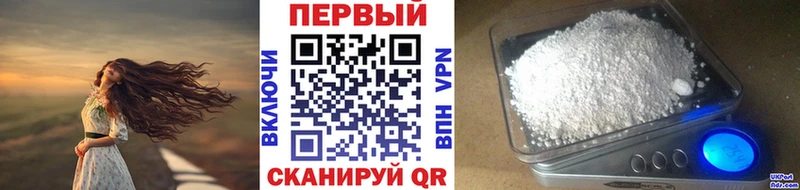 Метамфетамин кристалл  Краснотурьинск 