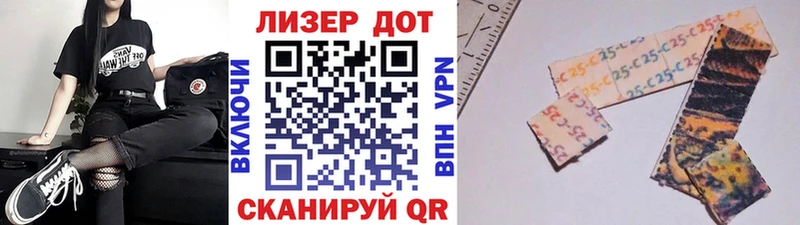 Марки N-bome 1,5мг  продажа наркотиков  Краснотурьинск 